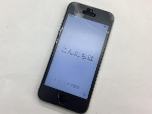 安倍川でiPhoneの買取なら買取専門店大吉イトーヨーカドー静岡店！