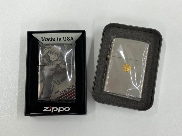 zippo,売る,安倍川